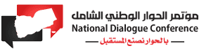 Documentación sobre los últimos acontecimientos en Yemen