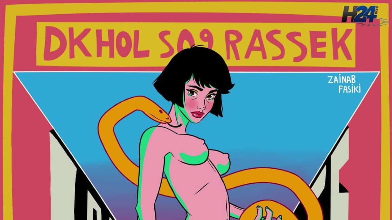 Cómic en femenino; un documental sobre 4 mujeres árabes dibujantes de comic