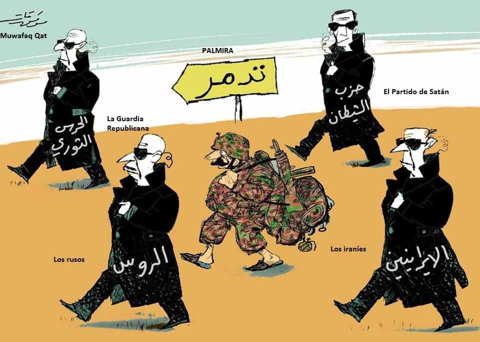 La toma de Palmira por las fuerzas del régimen sirio por Muwafaq Qat, 28.03.2016