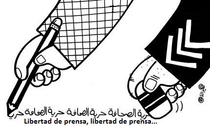 Nuevos casos de persecución judicial de periodistas en Egipto y Marruecos