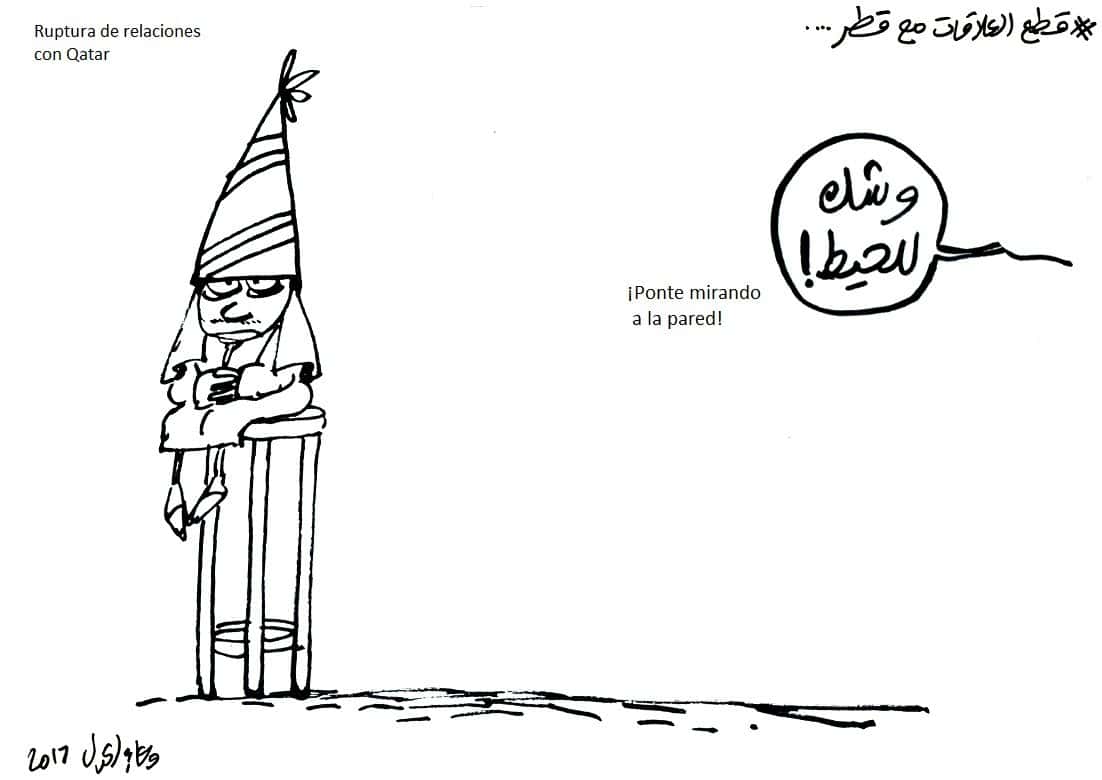 Egipto rompe sus relaciones con Qatar…y siete cuestiones quedan pendientes