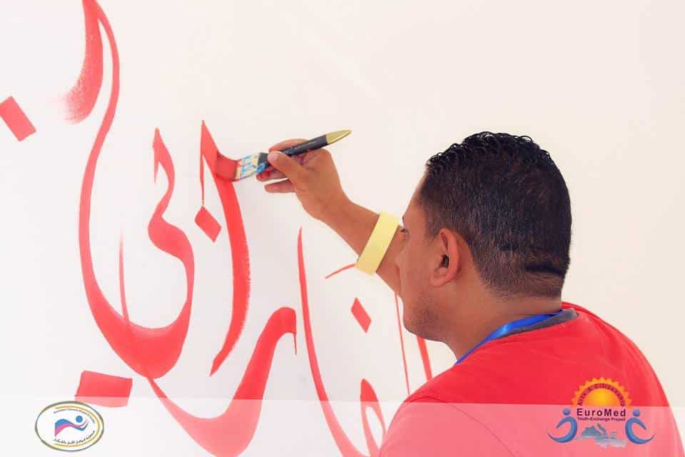 Talleres de caligrafía árabe artística