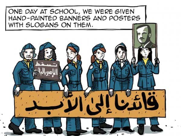 Dibujando contra corriente: ilustradoras arabo-musulmanas de cómic