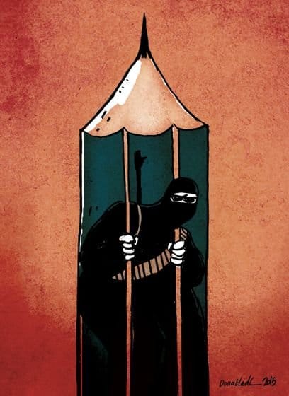 Caricaturas de la exposición "Batallas de las caricaturas árabes por su propio espacio"