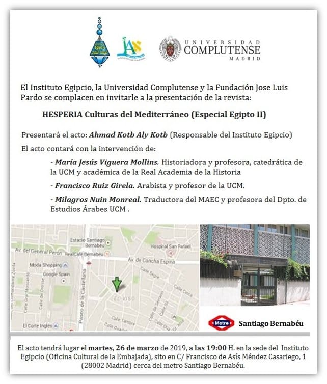 Presentación de la revista HESPERIA Culturas del Mediterráneo (Especial Egipto II)