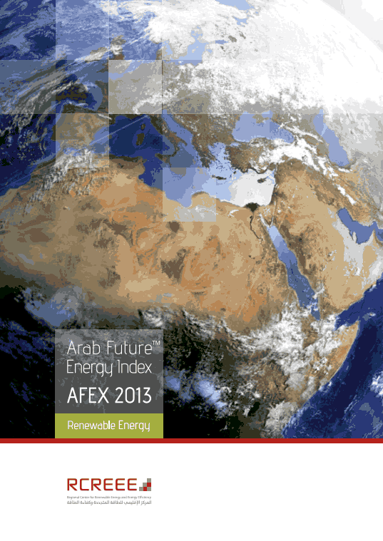 The Arab Future Energy Index (AFEX)