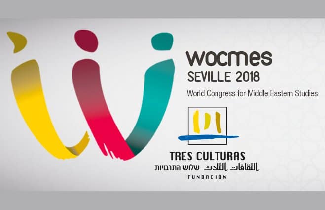 Mesa redonda #WOCMES: Frenar la islamofobia en los medios de comunicación: una perspectiva trasatlántica