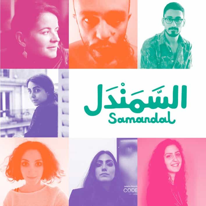 El colectivo de cómic libanés Samandal recibe el Premio UNESCO-Sharjah para la cultura árabe