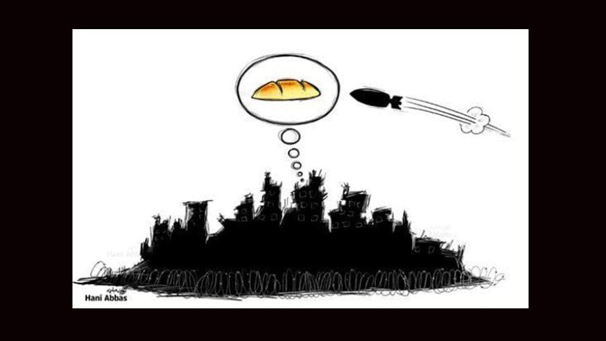 Hani Abbás, premio Cartoon for Peace 2014