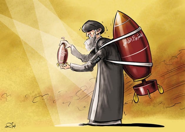¿Cómo cambia el acuerdo con Irán el rostro de Oriente Próximo?