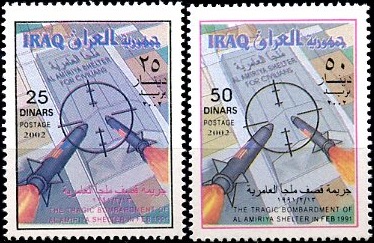 30 años de la masacre estadounidense en Al Amiriyya