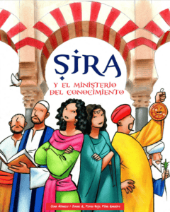 Portada Cordoba