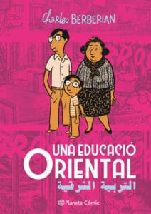 Una educacion
