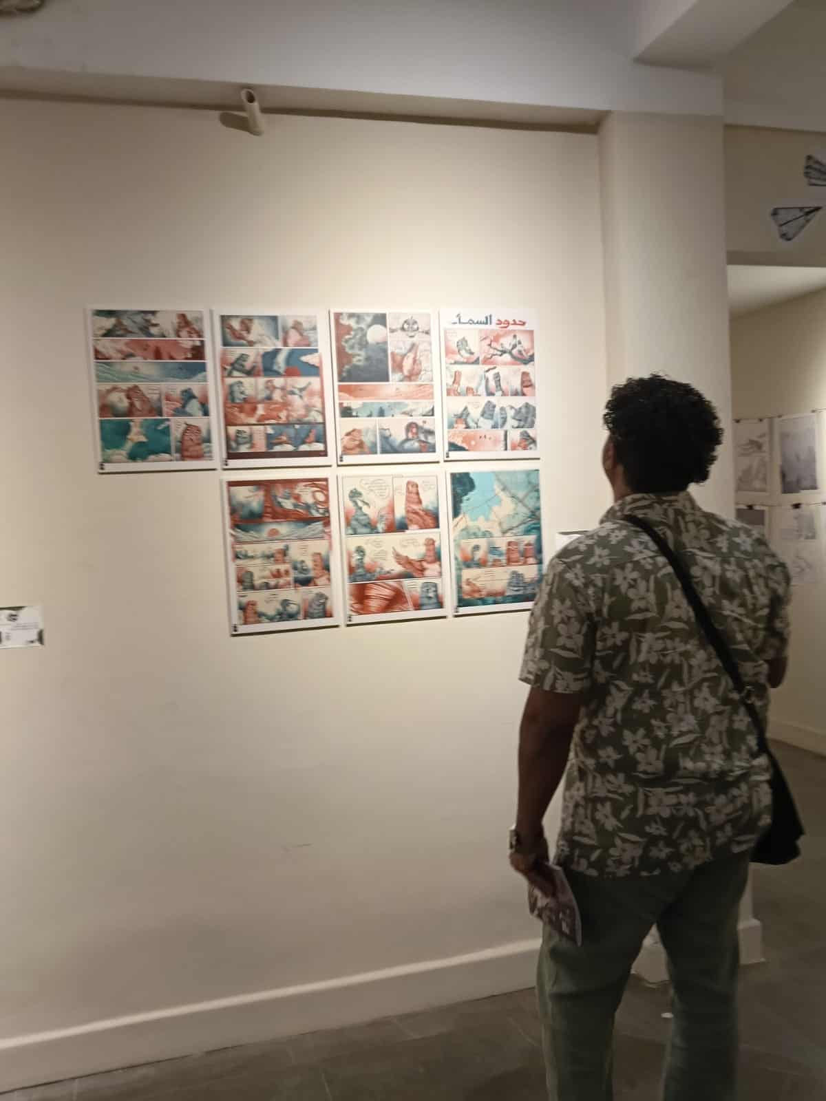 Fotografía de la exposición Todo lo que cruzamos, imagen 6