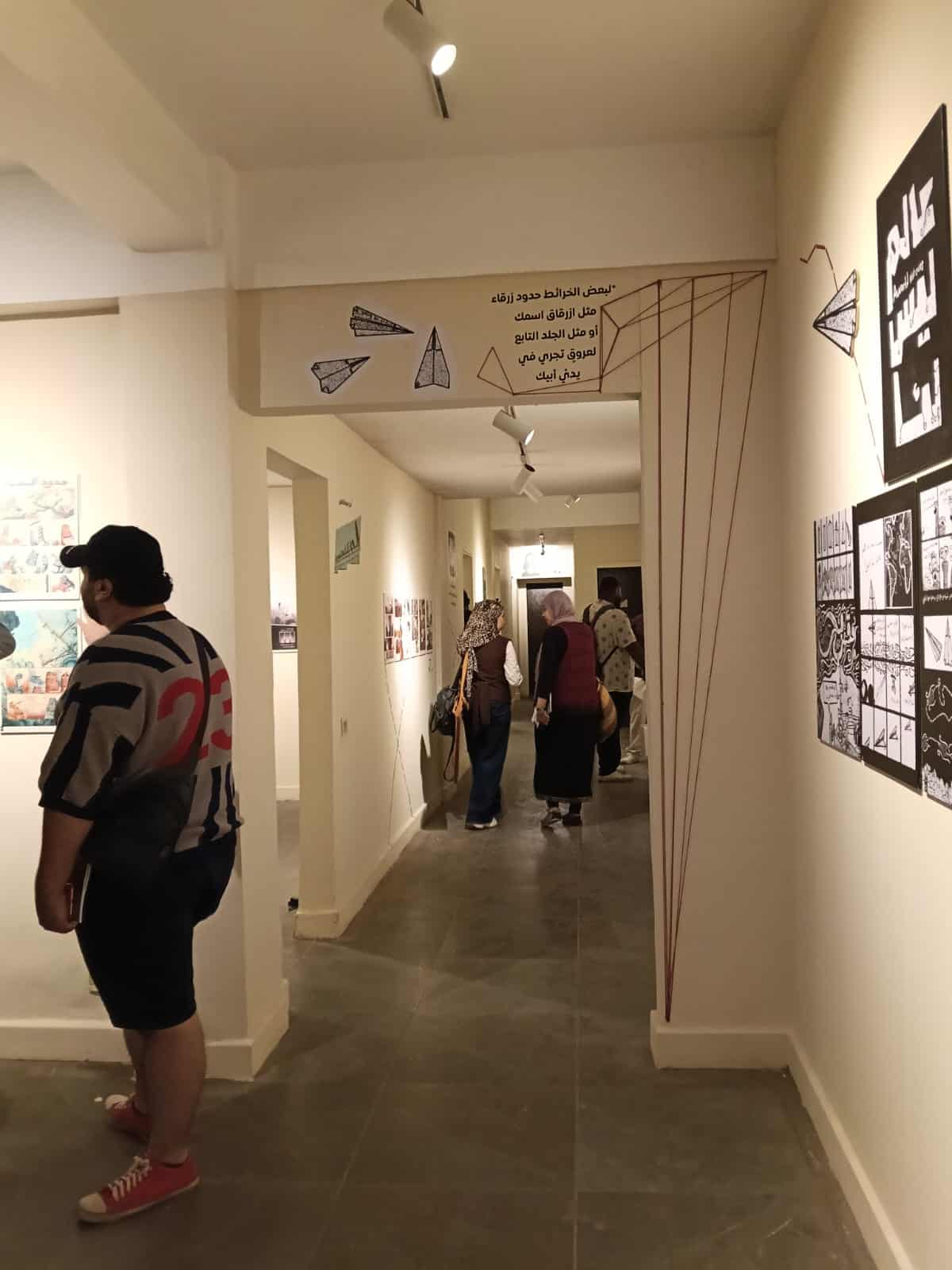 Fotografía de la exposición Todo lo que cruzamos, imagen 8