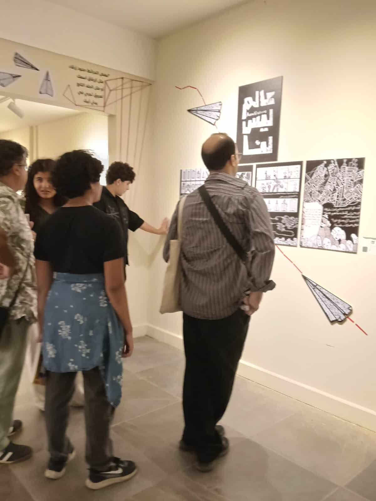 Fotografía de la exposición Todo lo que cruzamos, imagen 10