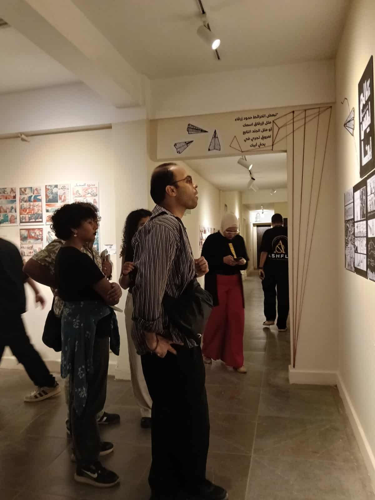 Fotografía de la exposición Todo lo que cruzamos, imagen 14