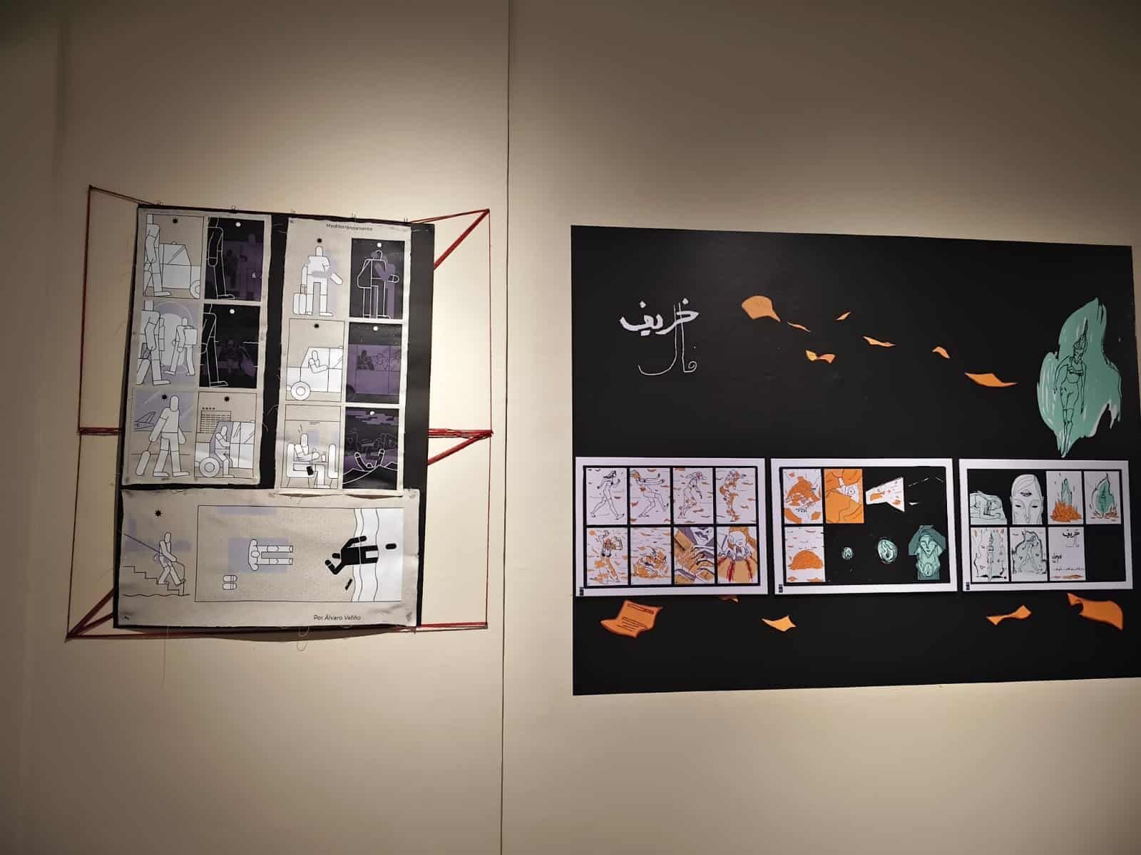 Fotografía de la exposición Todo lo que cruzamos, imagen 21